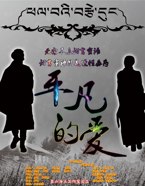 怎么办假韩国仁川大学文凭毕业证